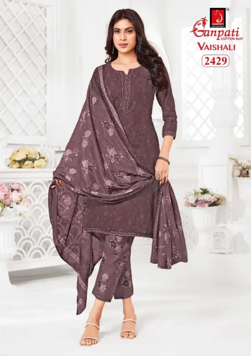 Ganpati Vaishali Pant Vol 10 - Image 7