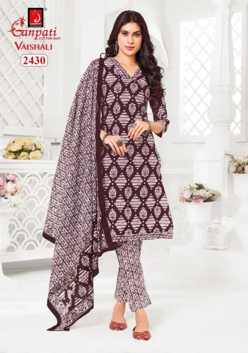 Ganpati Vaishali Pant Vol 10 - Image 8