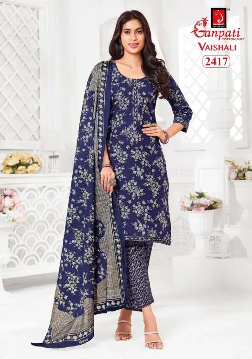 Ganpati Vaishali Pant Vol 10 - Image 9
