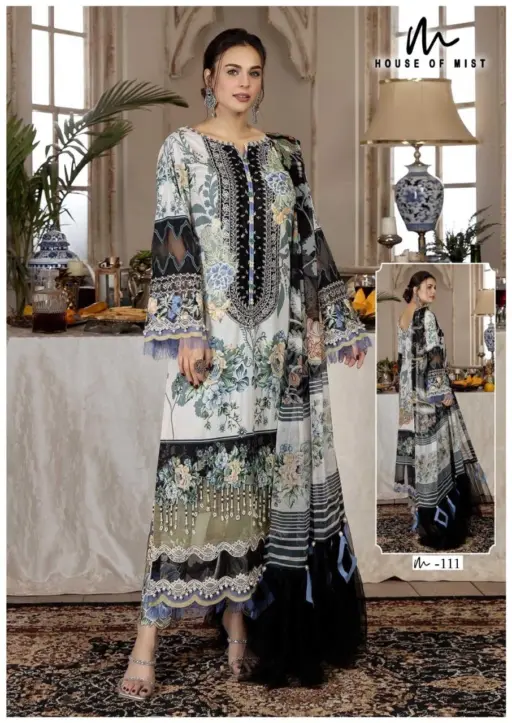 Ghazal Karachi Vol 12 - Image 6
