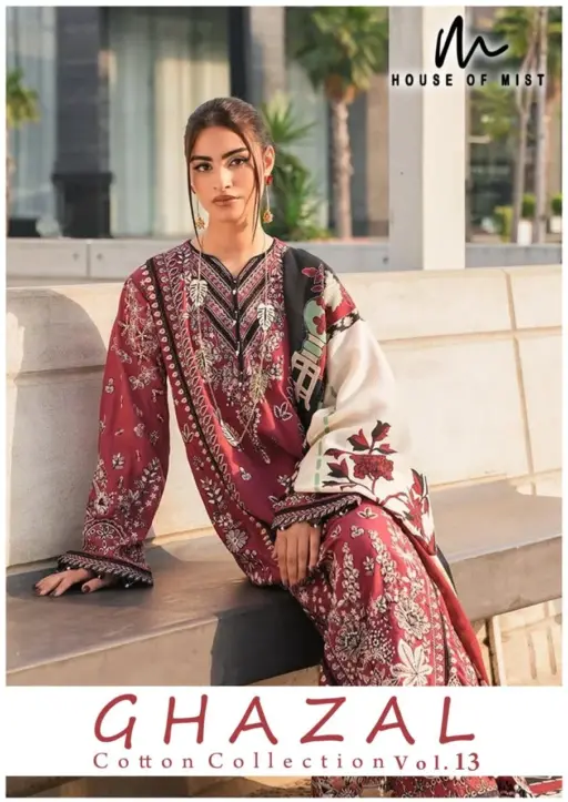 Ghazal Karachi Vol 13
