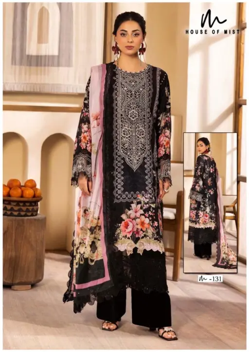 Ghazal Karachi Vol 14 - Image 2