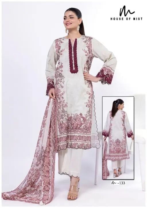 Ghazal Karachi Vol 14 - Image 5
