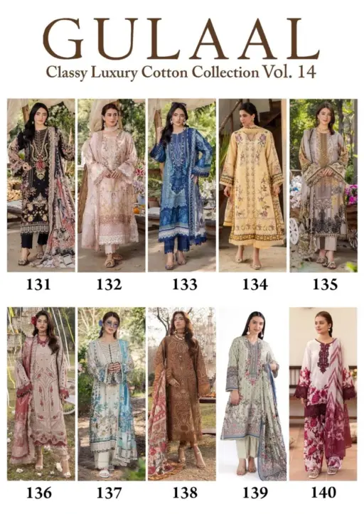 Gulaal Karachi Vol 14 - Image 3