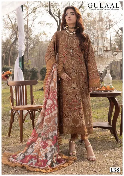 Gulaal Karachi Vol 14 - Image 9