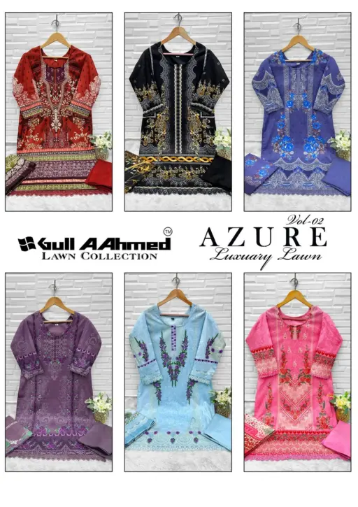 Gull Aahmed Azure Vol 2 - Image 14