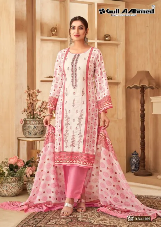 Gull Aahmed Farasha Vol 1 - Image 3