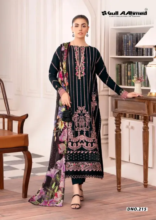 Gull Aahmed Lawn Vol 26