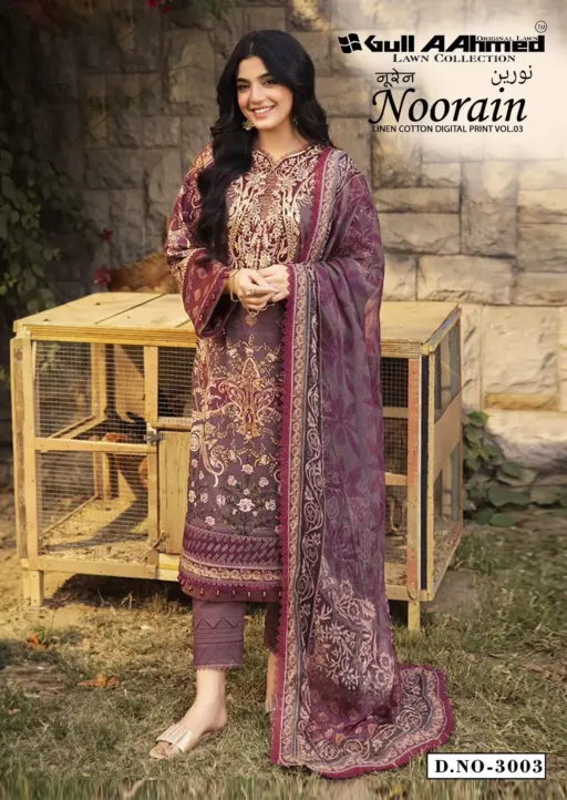Gull AAhmed Noorain Vol 3 - Image 5