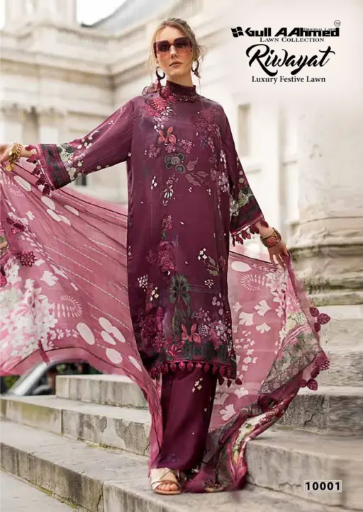 Gull Aahmed Riwayat Vol 10 - Image 3