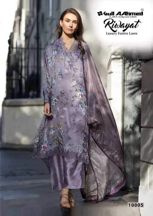 Gull Aahmed Riwayat Vol 10 - Image 9