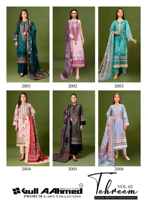Gull Aahmed Tehreem Vol 2 - Image 10