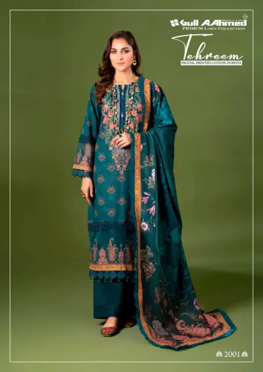 Gull Aahmed Tehreem Vol 2 - Image 3
