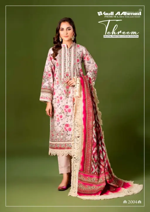 Gull Aahmed Tehreem Vol 2 - Image 6