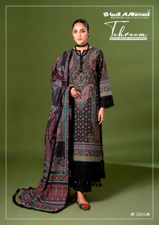 Gull Aahmed Tehreem Vol 2 - Image 8