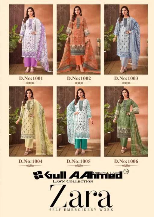 Gull Aahmed Zara Vol 1 - Image 13