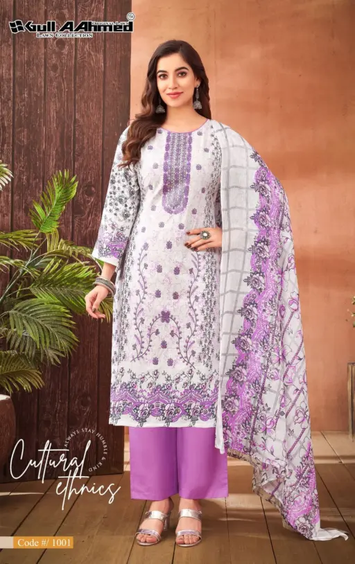 Gull Aahmed Zara Vol 1 - Image 2