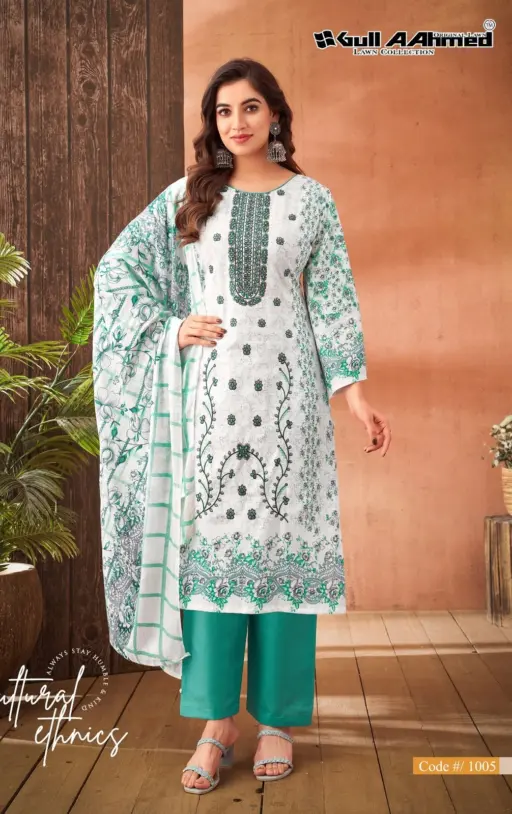 Gull Aahmed Zara Vol 1 - Image 3