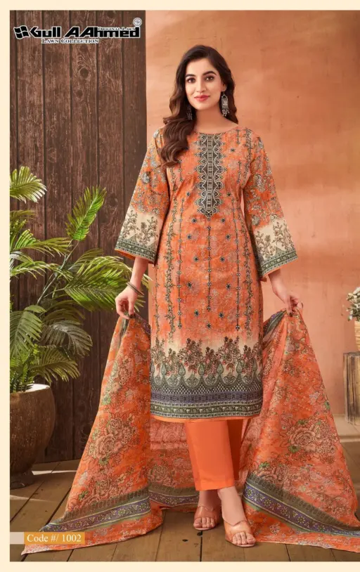 Gull Aahmed Zara Vol 1 - Image 6