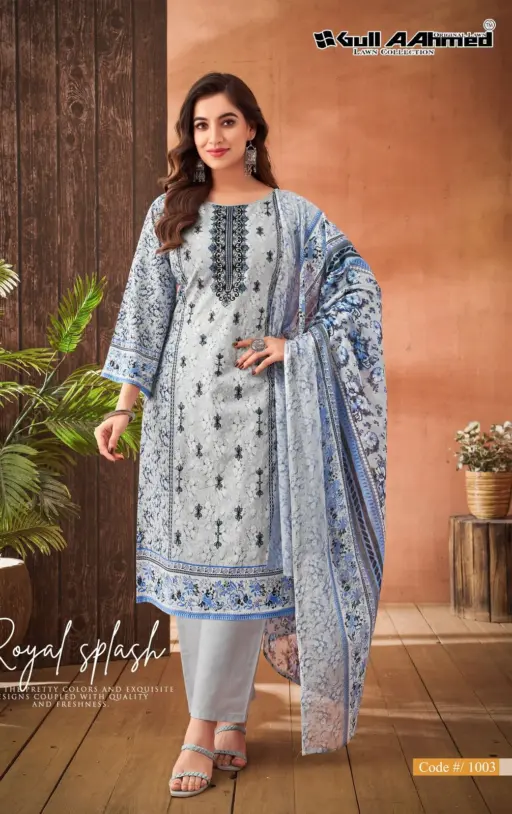 Gull Aahmed Zara Vol 1 - Image 9