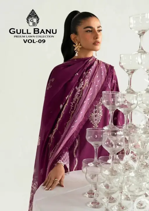 Gull Banu Vol 9