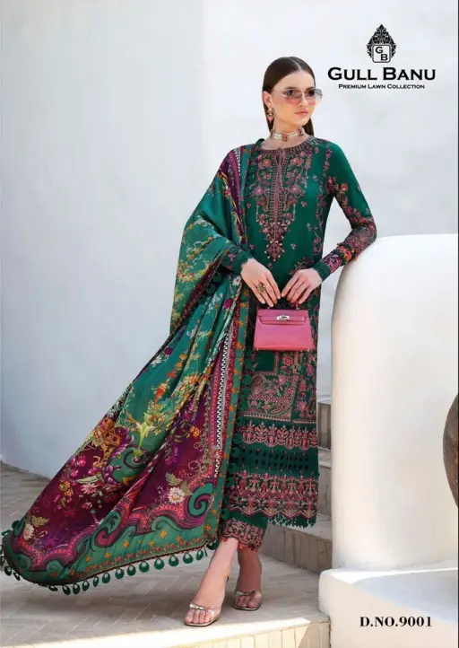 Gull Banu Vol 9 - Image 2