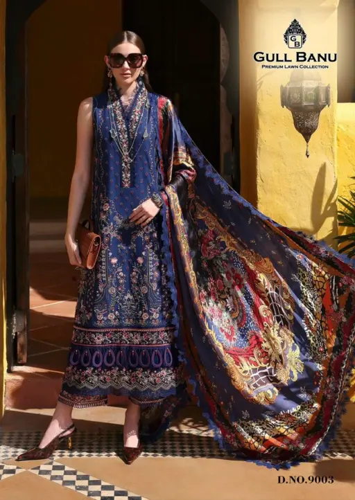 Gull Banu Vol 9 - Image 4