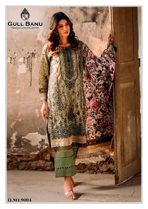 Gull Banu Vol 9 - Image 5