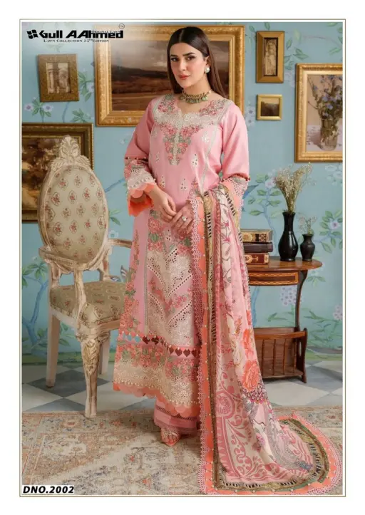 GullAhmed Azure Vol 2 - Image 3