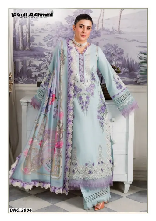 GullAhmed Azure Vol 2 - Image 5