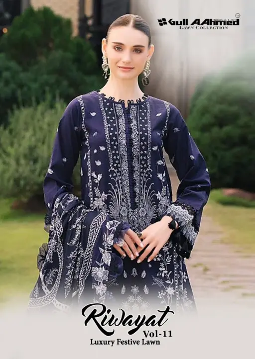 Gullahmed Riwayat Vol 11