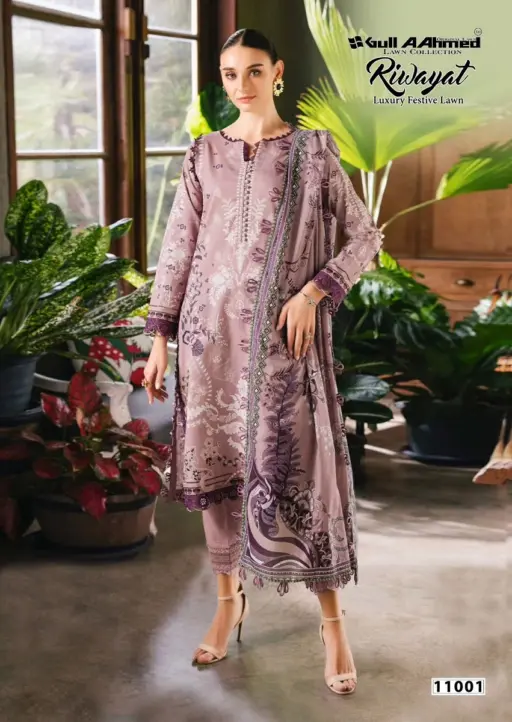 Gullahmed Riwayat Vol 11 - Image 2