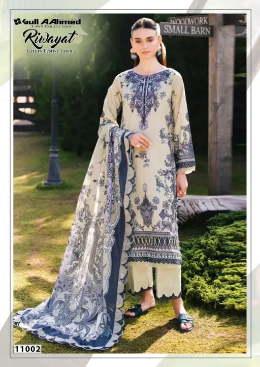 Gullahmed Riwayat Vol 11 - Image 3