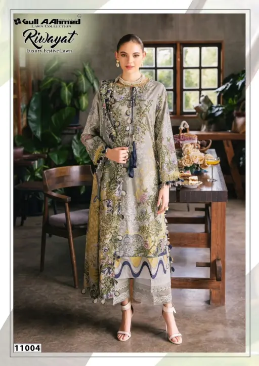 Gullahmed Riwayat Vol 11 - Image 5