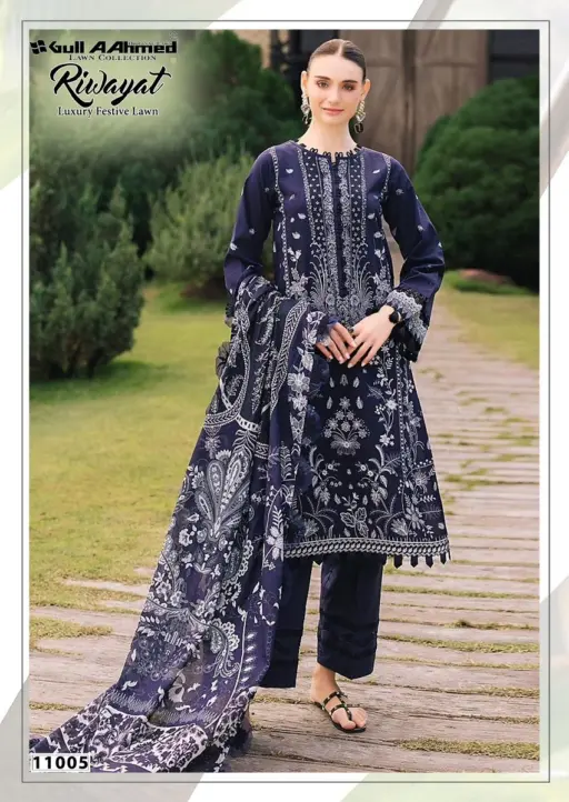 Gullahmed Riwayat Vol 11 - Image 6