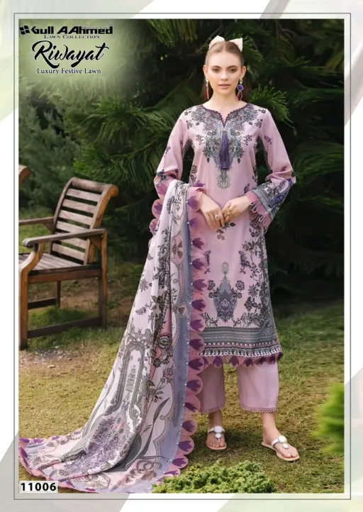 Gullahmed Riwayat Vol 11 - Image 7