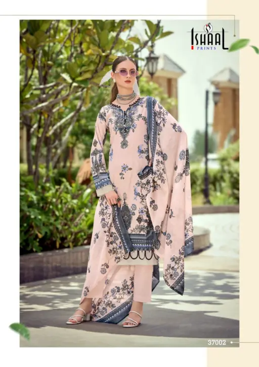 Gulmohar Vol 37 - Image 11