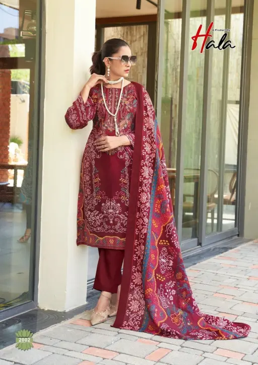 Hala Naira Vol 2 - Image 3