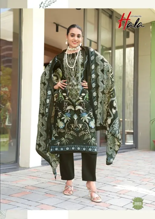 Hala Naira Vol 2 - Image 4