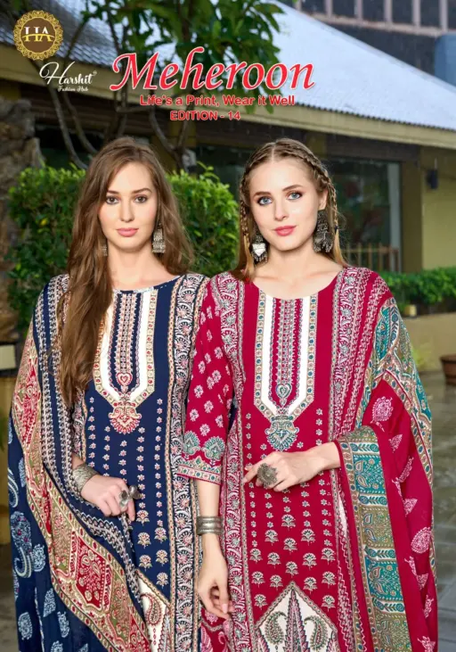 Harshit Meheroon 14