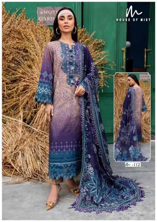 House Of Mist Ghazal Vol 12 - Image 3