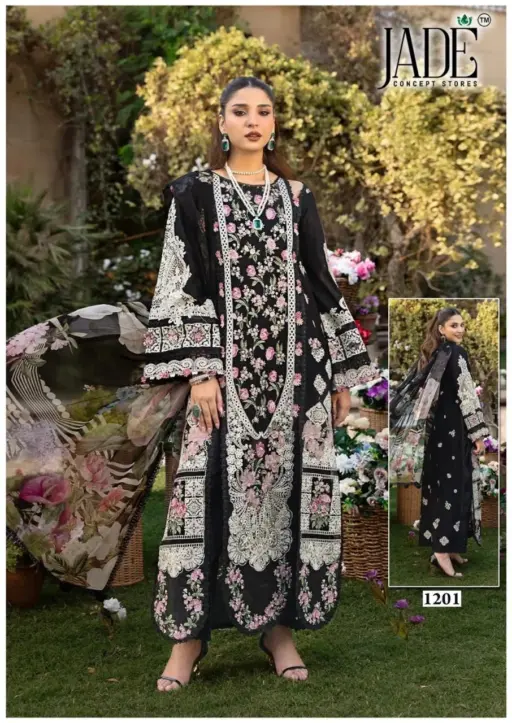 Jade Bin Saeed Vol 12 - Image 2