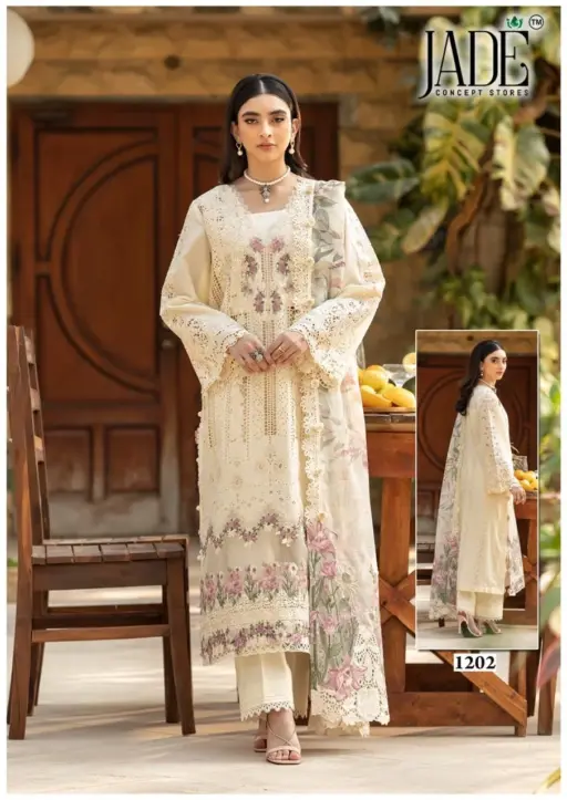 Jade Bin Saeed Vol 12 - Image 3