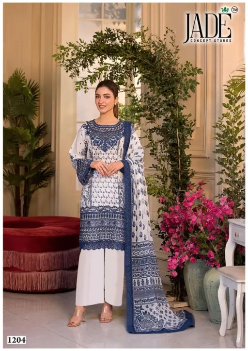 Jade Bin Saeed Vol 12 - Image 7