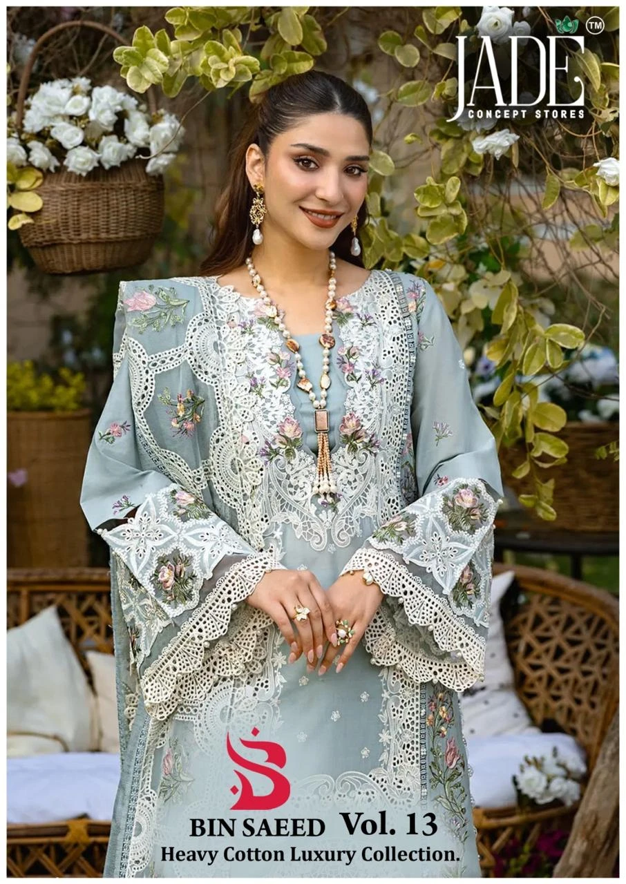 Jade Binsaeed Vol 13