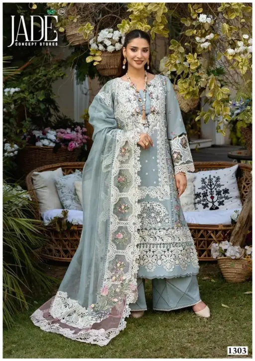 Jade Binsaeed Vol 13 - Image 2