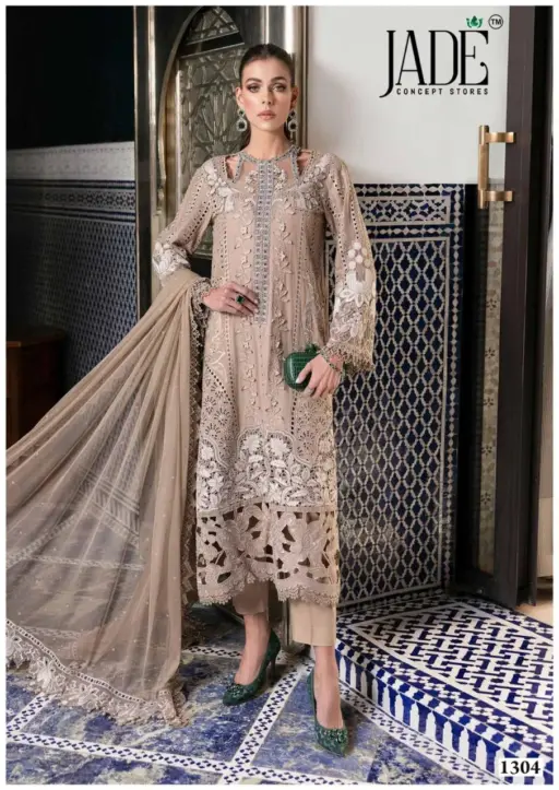 Jade Binsaeed Vol 13 - Image 5