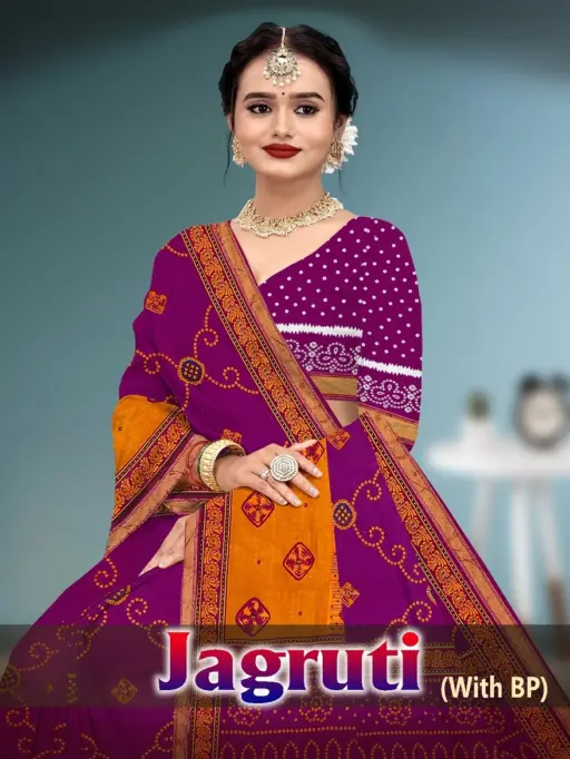 Jagruti