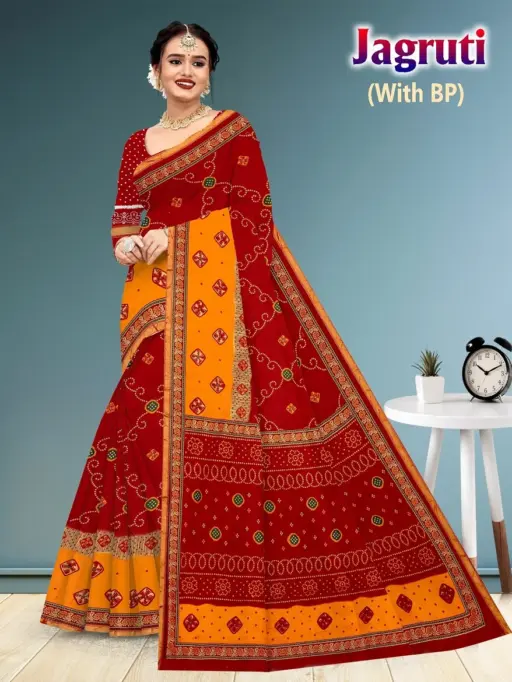 Jagruti - Image 2