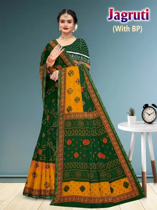 Jagruti - Image 3